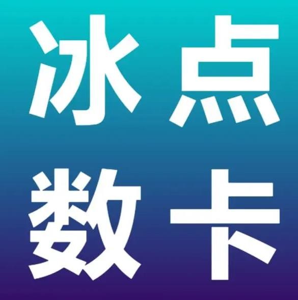 快手业务网站平台24小时服